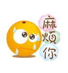 Dingding's greeting（個別スタンプ：35）