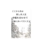 だよだよ 言葉（個別スタンプ：6）