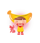 SMILE-BANANA（個別スタンプ：4）