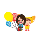 SMILE-BANANA（個別スタンプ：9）