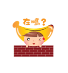 SMILE-BANANA（個別スタンプ：11）