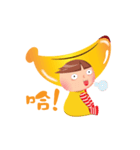 SMILE-BANANA（個別スタンプ：13）