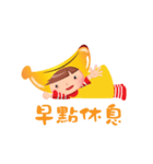 SMILE-BANANA（個別スタンプ：18）