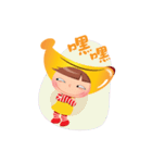 SMILE-BANANA（個別スタンプ：22）