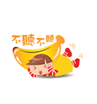 SMILE-BANANA（個別スタンプ：27）