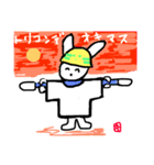 Hard hat Rabbit（個別スタンプ：4）