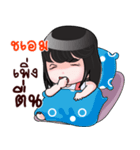 CHAEM HAHAHA（個別スタンプ：35）