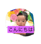 emikogatukuttastamp（個別スタンプ：3）