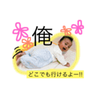 ちゃーくん（個別スタンプ：12）