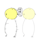あしのながいトリ2（個別スタンプ：23）