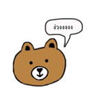 MEBEAR（個別スタンプ：21）