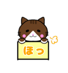 にゃんことにゃんこ3（個別スタンプ：21）