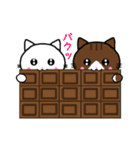 にゃんことにゃんこ3（個別スタンプ：38）