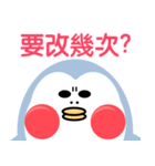 business man_penguin san version（個別スタンプ：1）