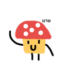 mushroom happy happy（個別スタンプ：22）