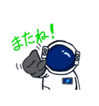 宇宙飛行士くんスタンプ（個別スタンプ：7）