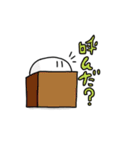 ニャッピーくんスタンプ（個別スタンプ：32）