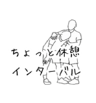 バドミントン用語でひとこと【Ver.1】（個別スタンプ：25）