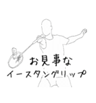 バドミントン用語でひとこと【Ver.1】（個別スタンプ：30）