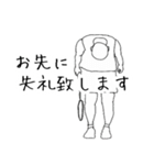 バドミントン用語でひとこと【Ver.1】（個別スタンプ：36）