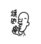 MessageMessageMessage（個別スタンプ：13）