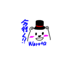 Warota Games公式スタンプ（個別スタンプ：13）