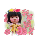 little candice baby（個別スタンプ：1）