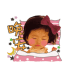 little candice baby（個別スタンプ：2）