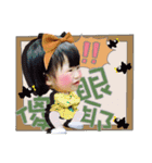 little candice baby（個別スタンプ：3）