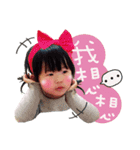 little candice baby（個別スタンプ：12）