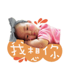 little candice baby（個別スタンプ：14）