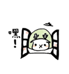 Bonjour Deer（個別スタンプ：1）