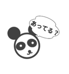 40panda40（個別スタンプ：7）