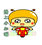 Fat little bee. BEE47（個別スタンプ：10）