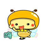 Fat little bee. BEE47（個別スタンプ：25）