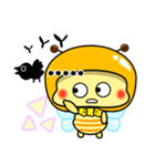 Fat little bee. BEE47（個別スタンプ：37）