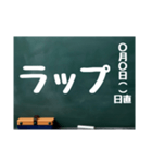 黒板スタンプ→買物メモ 日用品(Ohana9)（個別スタンプ：17）