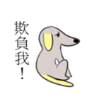 Latte pudding dog（個別スタンプ：13）