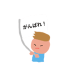 気楽な人間スタンプ（個別スタンプ：20）