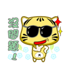 Cute striped cat. CAT154（個別スタンプ：1）