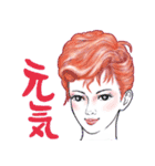 ヘアーイラスト3（個別スタンプ：1）