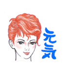 ヘアーイラスト3（個別スタンプ：2）