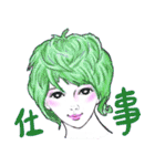 ヘアーイラスト3（個別スタンプ：6）