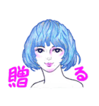 ヘアーイラスト3（個別スタンプ：12）