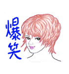 ヘアーイラスト3（個別スタンプ：15）