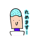 野球部 田中くん（個別スタンプ：4）