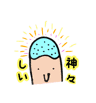 野球部 田中くん（個別スタンプ：5）