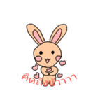 Rabbit joy.1（個別スタンプ：1）