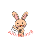 Rabbit joy.1（個別スタンプ：8）