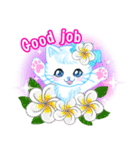 ハワイのお花大好き白猫ちゃん英語版（個別スタンプ：20）